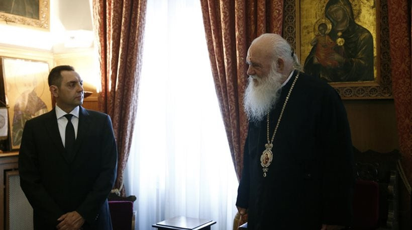 Επίσκεψη του υπουργού Άμυνας της Σερβίας στον Αρχιεπίσκοπο Ιερώνυμο – «Μας ενώνει η Ορθόδοξη πίστη μας»